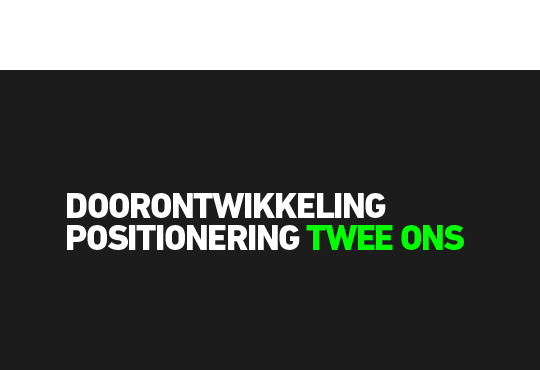 Blog - 2 rebranding